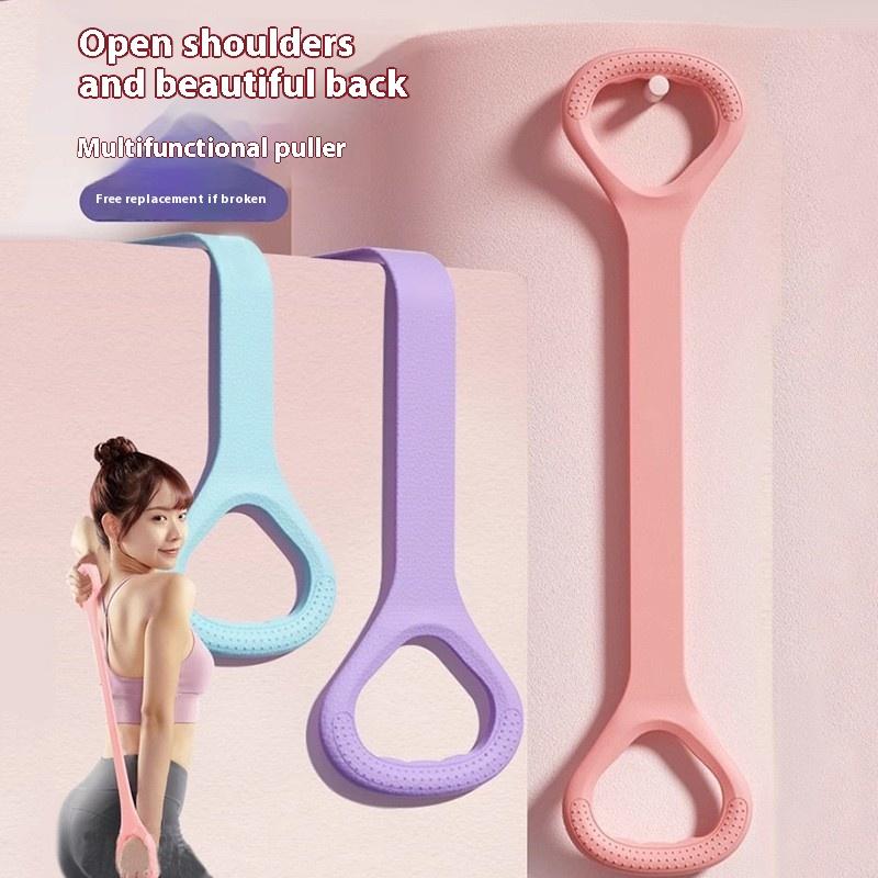 Sports Equipment Stores - 2Pcs 8-shaped Fitness Resistance Band Sports
