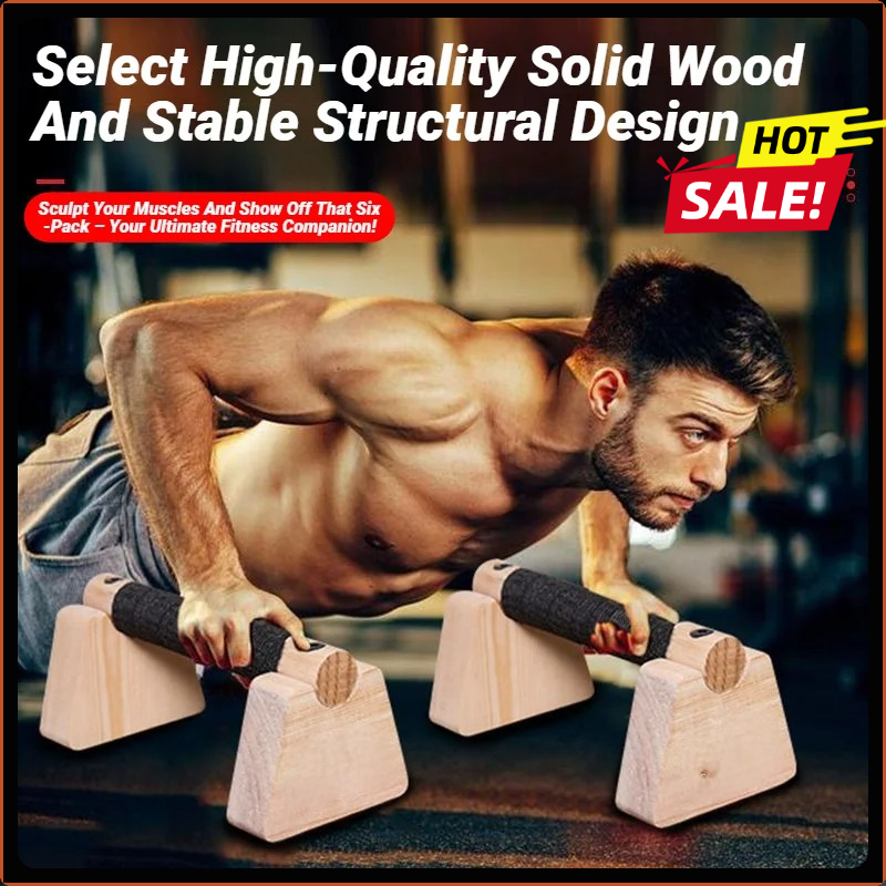Sports Equipment Storage Rack - Wooden Push-up Bar Stands 1 Pair