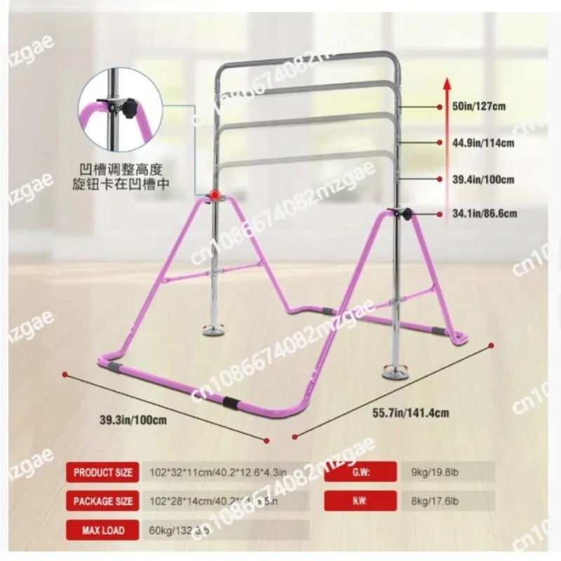 Adjustable Fitness Poles, Home - Sports Equipment Stores review and price