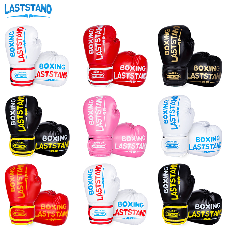 Children Boxing Gloves Kids Mu - Sports Equipment 8 Year Old review and price