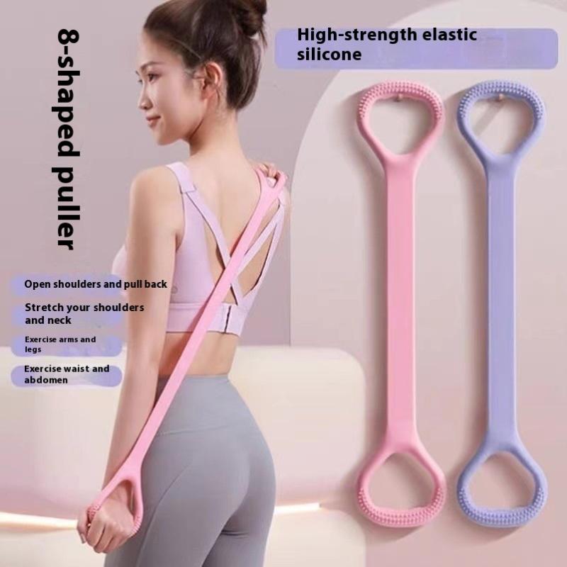 2Pcs 8-shaped Fitness Resistan - Sports Equipment Stores review and price