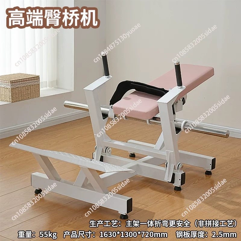 Women Glute Trainer Machine Hi - Sports Equipment Home review and price