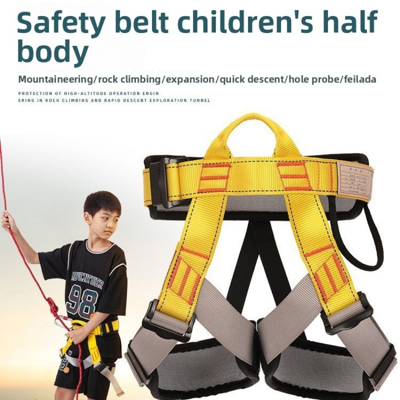 Children Outdoor Harness Sport - Sports Equipment Stores review and price