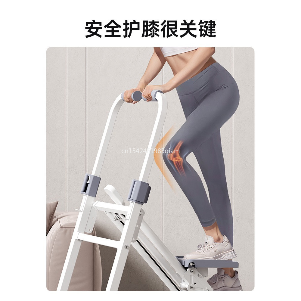 Multi-functional  Stair Climbi - Sports Equipment Stores review and price