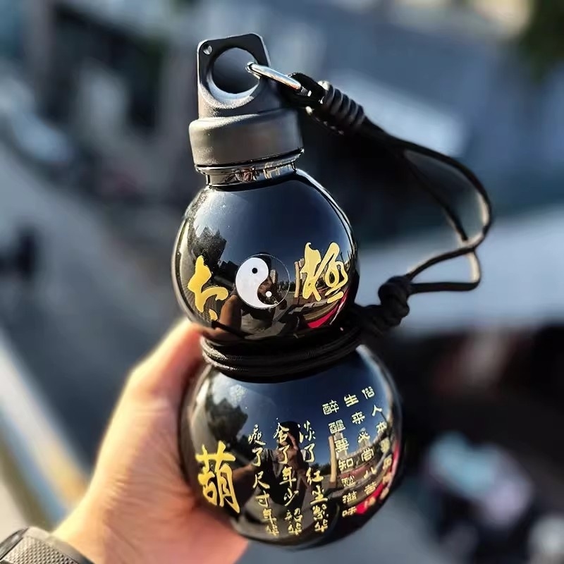 Portable Gourd Water Bottle 75 - Sports Equipment Stores review and price