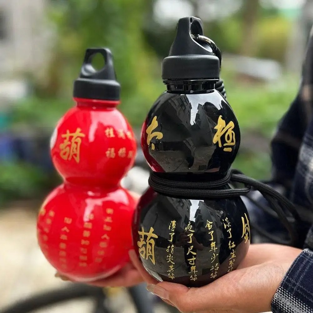 Portable Gourd Water Bottle 75 - Sports Equipment Stores review and price